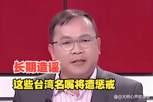 必威手机官网电话客服电话是多少截图2