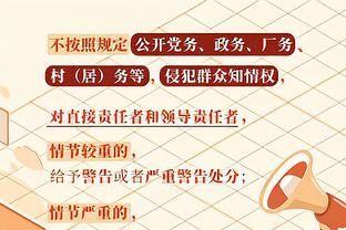 姆巴佩：18年曾造访皇马后面被妈妈带回法国，现在能理解她的做法