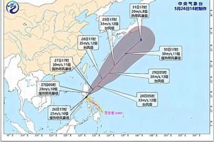 雷竞技Newbee官方赞助商