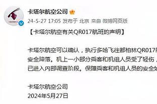 记者：据说因足坛反腐01-02年龄段实力较差，近年会否有同样现象